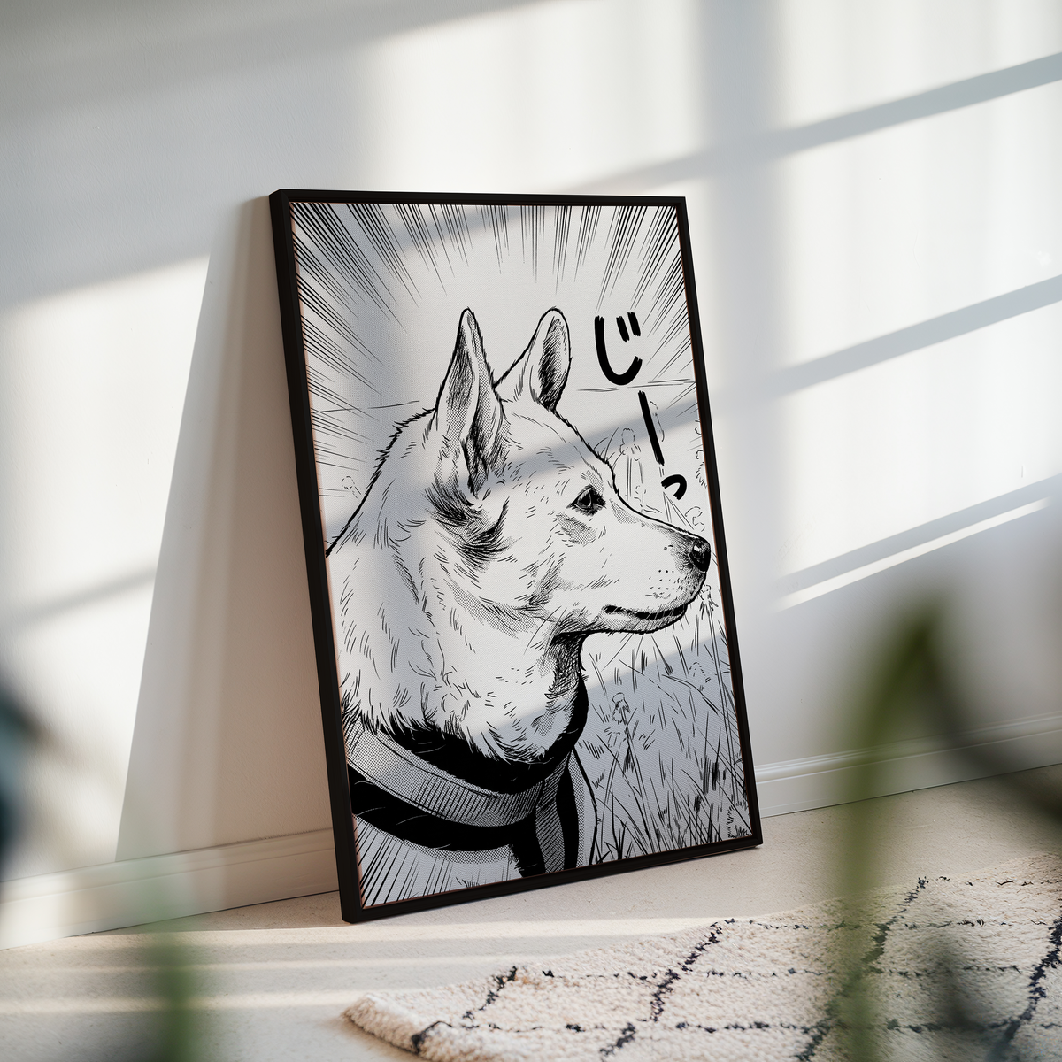 Tierleinwand im Manga-Stil: Dein Liebling als einzigartiges Manga-Kunstwerk.